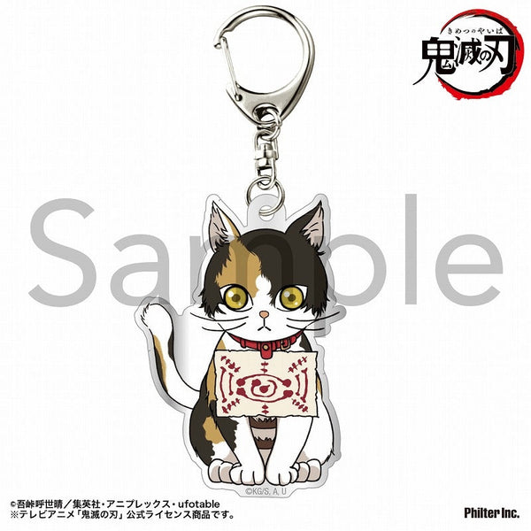 『鬼滅の刃』アニメ「鬼滅の刃」 茶々丸アクリルキーホルダー